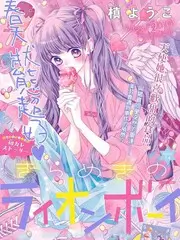 味道研究所 美食综艺免费在线观看